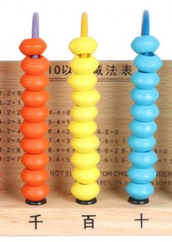 兒童 木製 5位數計算架 數學計算架 教具