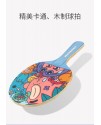 兒童 彈性乒乓球 訓練器