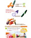 兒童 木製模擬 磁性 水果切切看 木盒裝