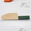 兒童 木製模擬 磁性 水果切切看 木盒裝