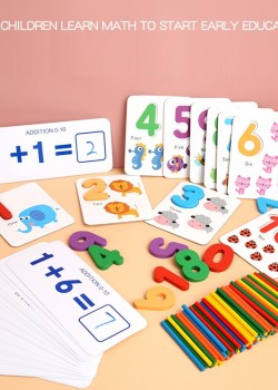 兒童 學前啟蒙 數字遊戲教具