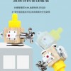 兒童 忙碌板解鎖 開鎖忙板 