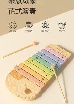 韓國 Goryeobaby 大象 8音 手敲木琴 八音木片琴