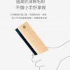 兒童木質 口琴 兒童小口琴 Harmonica For Kids