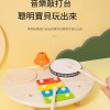 兒童 多功能木質 音樂台 敲擊台 ST11