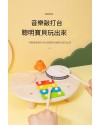 兒童 多功能木質 音樂台 敲擊台 ST11 兒童 多功能木質 音樂台 敲擊台 ST11