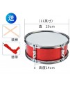 11吋兒童 小軍鼓套裝 兒童軍鼓 兒童鼓