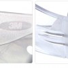 3M 11228 防護眼鏡 工程護目鏡