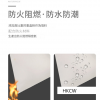 1米X10米 鐵粉牆身 白色PVC 環保阻尼隔音墊 隔音毯 隔音氈 (1.2mm厚)