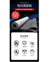 1米X5米 鐵粉牆身 阻尼隔音墊 隔音毯 隔音氈 (3mm厚) 1米X5米 鐵粉牆身 阻尼隔音墊 隔音毯 隔音氈 (3mm厚)