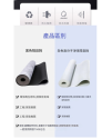 1米X5米 鐵粉牆身 白色PVC 環保阻尼隔音墊 隔音毯 隔音氈 (3mm厚)