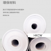 1米X10米 鐵粉牆身 白色PVC 環保阻尼隔音墊 隔音毯 隔音氈 (1.2mm厚)