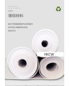 1米X5米 鐵粉牆身 白色PVC 環保阻尼隔音墊 隔音毯 隔音氈 (3mm厚)