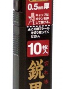 日本 KDS 京都牌L刃銳黑刃黑身大界刀身-大刀18mm(黑色)-LB10BH(10PCS)美工刀替換刀片