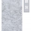 1.22米X1.21米  (4尺X4尺)  聚酯纖維吸音板 隔音板 (9MM厚)