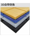 9MM厚 倒角高密度款 格仔款 60CMX60CM 帶背膠 聚酯纖維吸音板