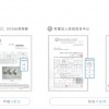  台灣品牌 90s 寵物科技地墊 10件裝 隔音減震防滑 地墊