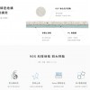  台灣品牌 90s 寵物科技地墊 10件裝 隔音減震防滑 地墊