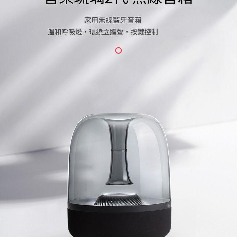 CS M1-BT 便攜式充電 藍牙揚聲器 藍牙音箱