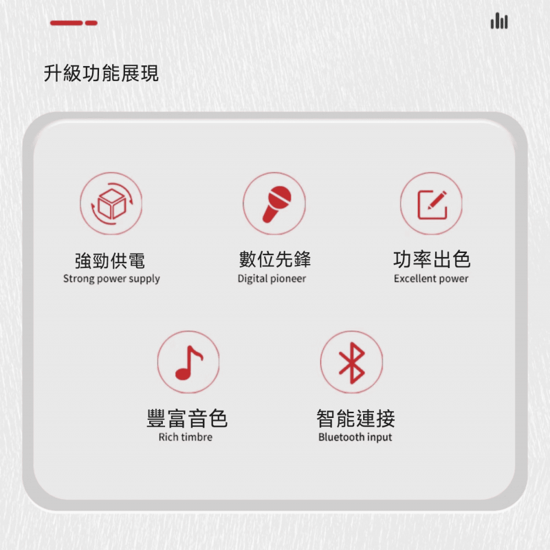 Aroma TG-08 USB 充電便攜式 電結他音箱