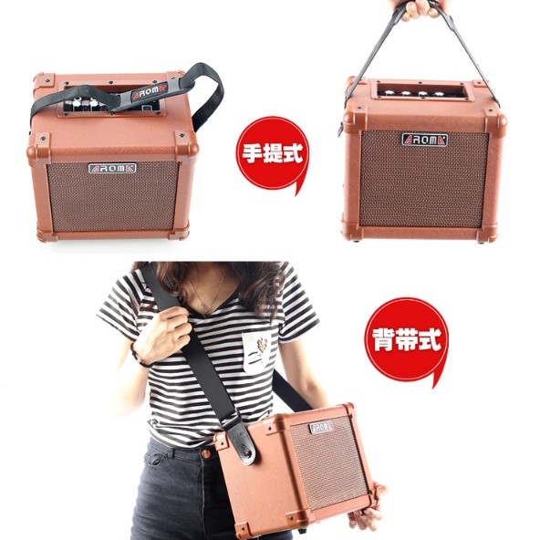 Aroma AG-10AM 便攜式結他音箱