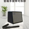 CoolMusic BP-Mini 便攜音箱