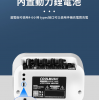 Coolmusic Unique Mini 便攜 藍牙結他音箱