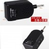 JOYO JA-01 迷你便攜式電結他音箱