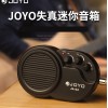 JOYO JA-02 迷你便攜式電結他音箱