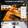 JOYO MOMIX CAB 專用音效卡 樂器直播內錄音聲卡 mini audio mixer