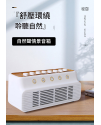 NT-1 大自然 聲效 藍牙音箱 減壓 大自然聲 情景音箱 