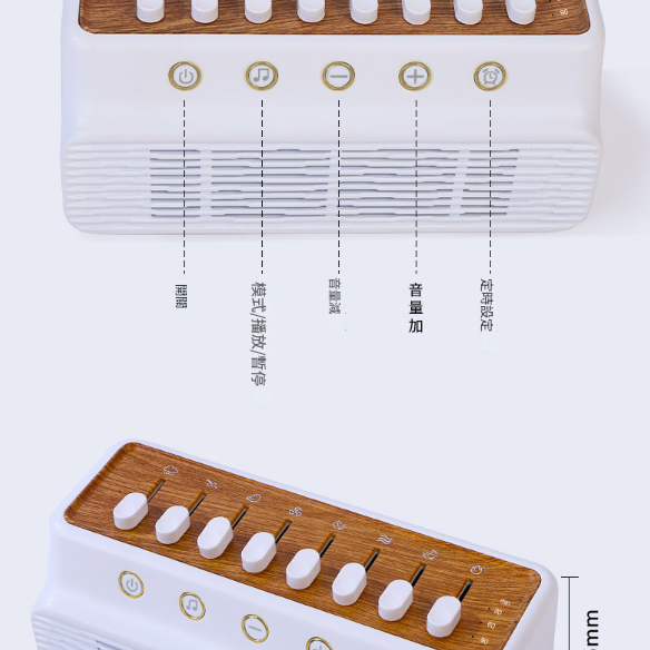 NT-1 大自然 聲效 藍牙音箱 減壓 大自然聲 情景音箱 
