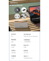 NT-1 大自然 聲效 藍牙音箱 減壓 大自然聲 情景音箱 