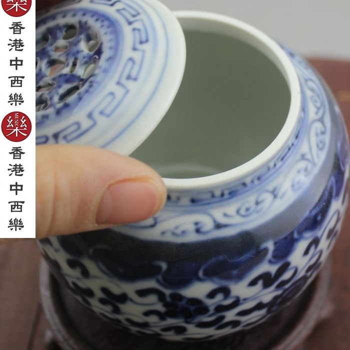 手繪海浪青花瓷花瓶
