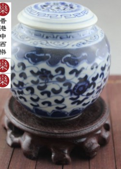 手繪海浪青花瓷花瓶