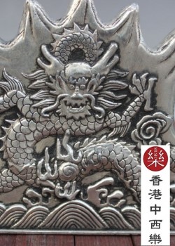 銅鍍銀 精雕雙面單龍筆架