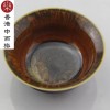 砂金釉陶瓷茶杯