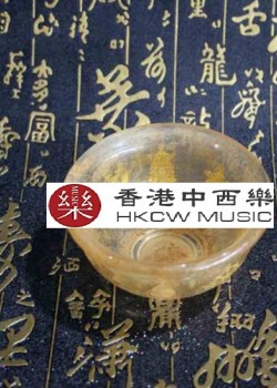 水晶透明八圖碗