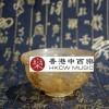 水晶透明八圖碗