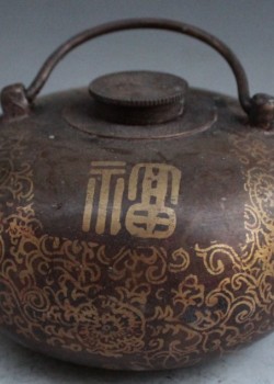 黃銅福字暖手爐