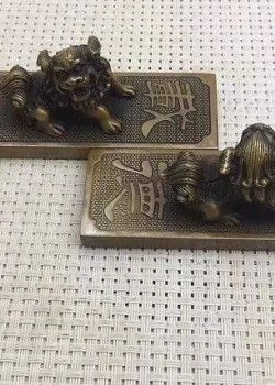 黃銅獅子鎮尺 一對 厚德載物