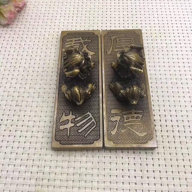 黃銅獅子鎮尺 一對 厚德載物