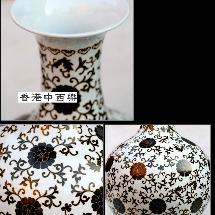 釉里黑花纏枝蓮花 賞瓶花瓶