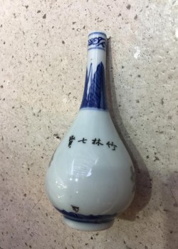 手繪青花瓷花瓶 