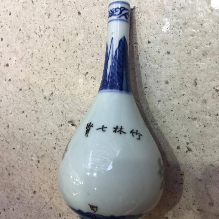 手繪青花瓷花瓶 