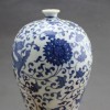 手繪青花瓷器 