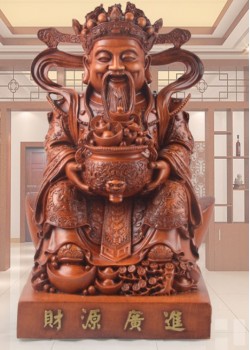樹脂 財神擺件 
