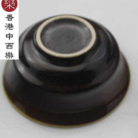 砂金釉陶瓷茶杯