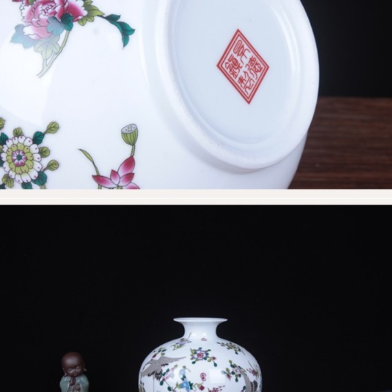 琺瑯彩瓷 石榴花瓶