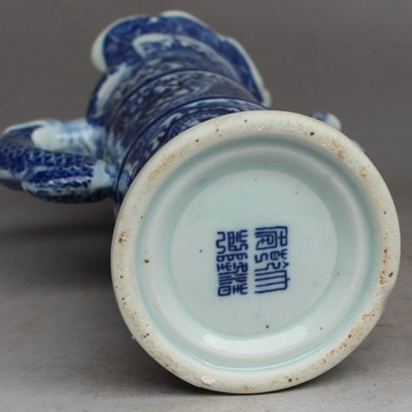 青花竹節龍紋酒壺 